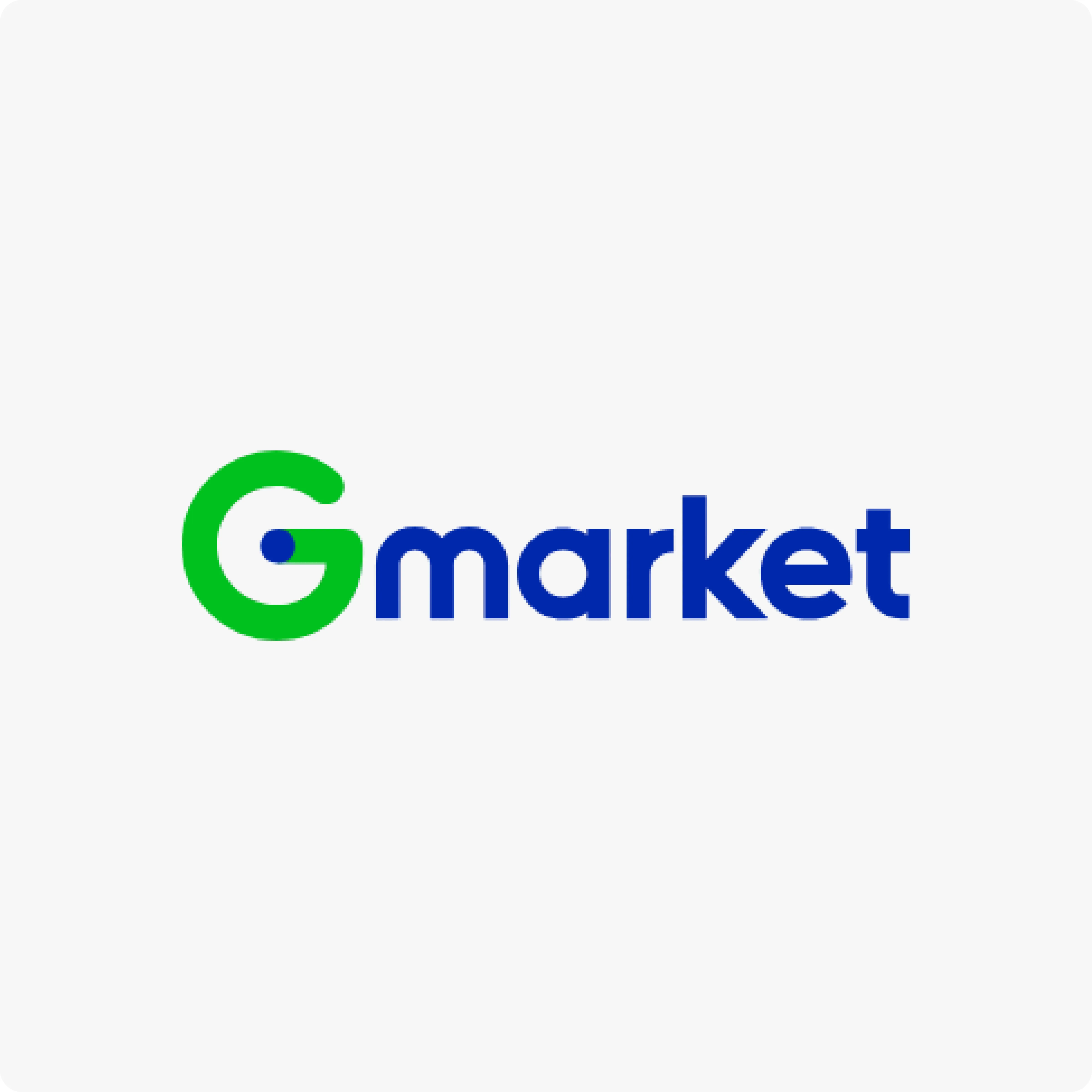 G마켓