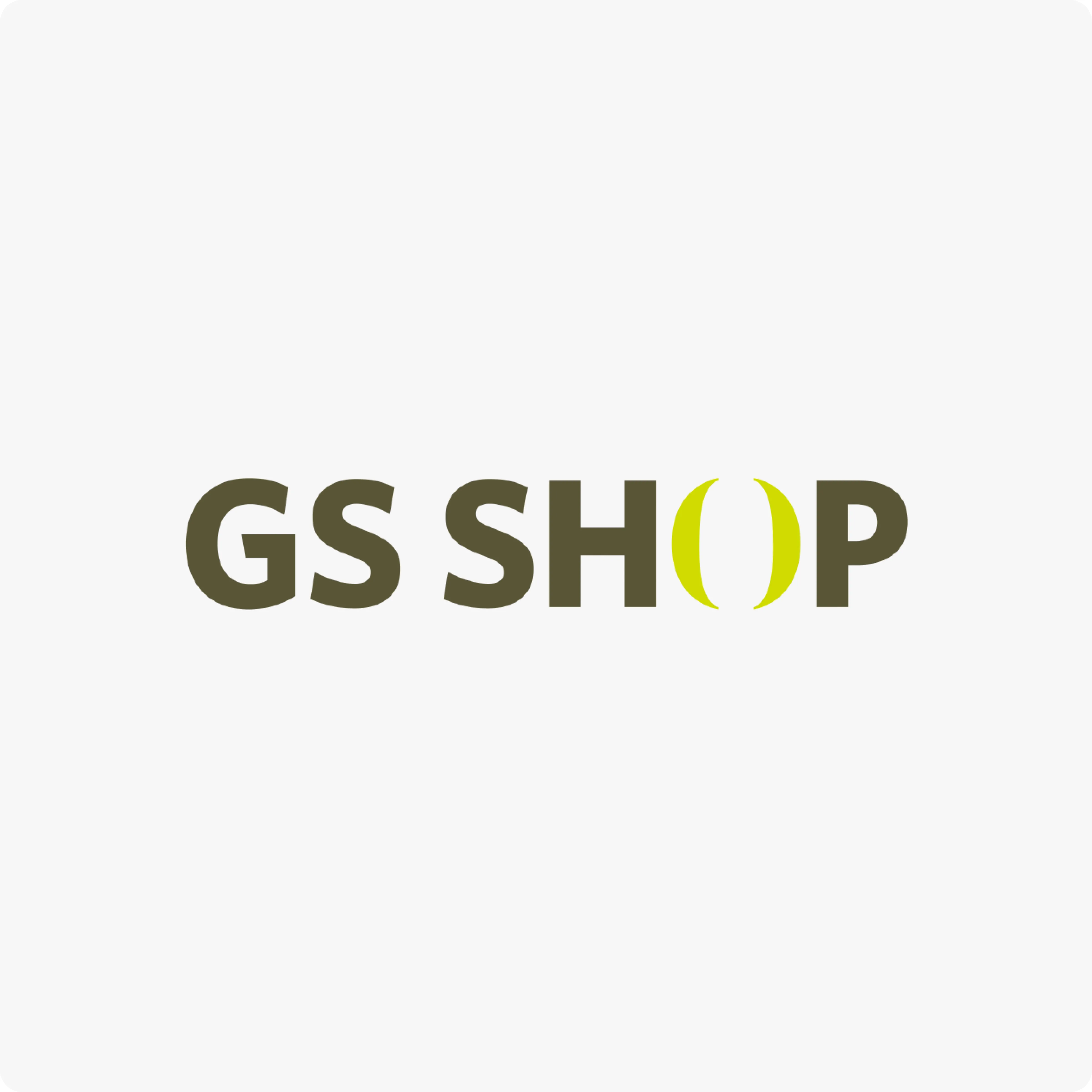 GS SHOP