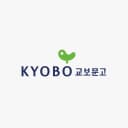 인터넷교보문고